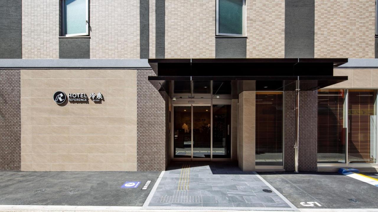 Hotel Reference Reisen ฟูกุโอกะ ภายนอก รูปภาพ