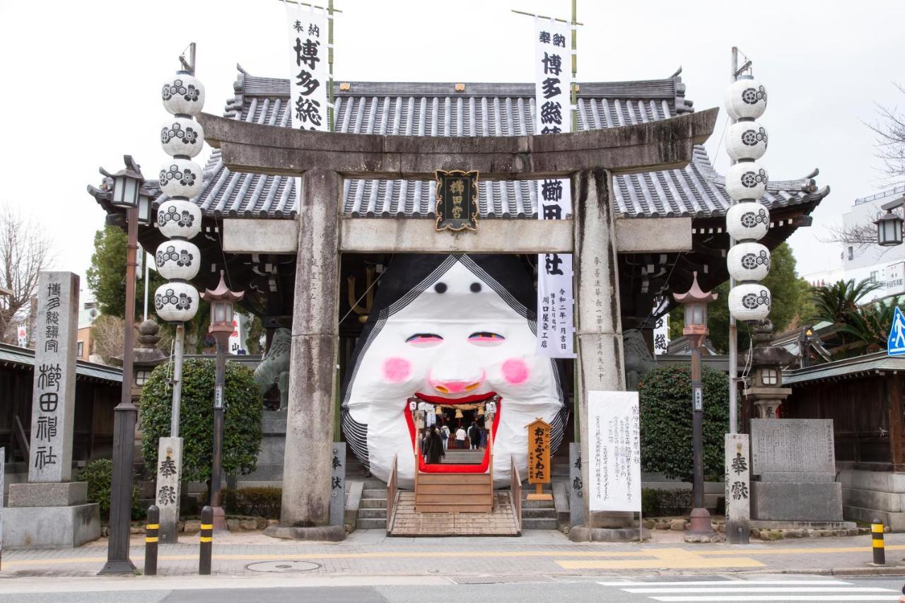 Hotel Reference Reisen ฟูกุโอกะ ภายนอก รูปภาพ